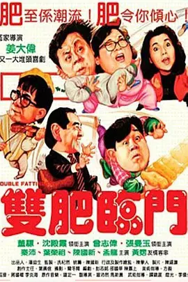 国产亚洲视频网站